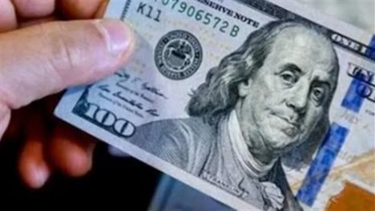 استقرار أسعار الذهب في مصر يختتم تعاملات اليوم بشكل ملحوظ